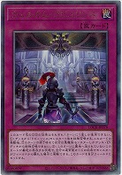 ウェルカム・ラビュリンス(AR) 【LOCR-JP078AR】