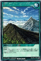 山 【RD-KP01-JP045】