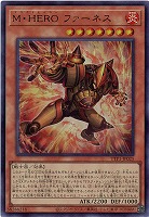 M・HERO ファーネス 【TTP1-JP025UR】