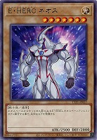 E・HERO ネオス 【TTP1-JP027R】