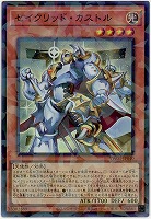 セイクリッド・カストル 【TW03-JP040SRP】