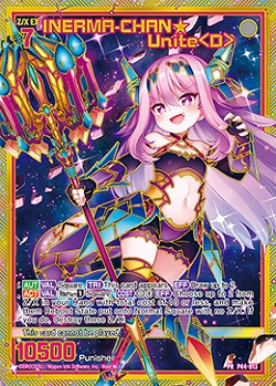 INERMA-CHAN★ Unite<D> 【B44/P44/013】