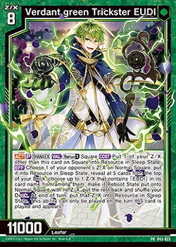 Verdant green Trickster EUDI 【B45/P45/023】