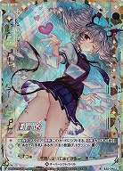 ※秋葉原店併用商品　彼方のアルバイター イタァカ(SEC) 【B30-096SEC】