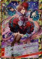 星奏姫プリズム 【E17-047SFR】