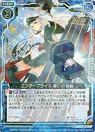 Z/X -Zillions of enemy X-｜TCGシングルカード通販なら「193net」