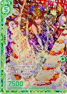 祝賀の入刀 菖蒲(パラレル) 【EX26-044RP】