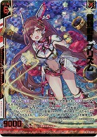 極煌転身 プリズム(パラレル) 【E29-007SRP】