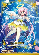 【キズ有り特価A】ミーリィP(IGR) 【E49/080IGR】