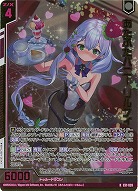 あたふたバニー リルフィ(パラレル) 【E51-026RP】