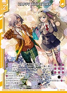 HAPPY WHITE DAY 【E52-035R+】