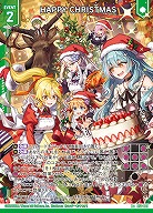 HAPPY CHRISTMAS 【E52-037R+】