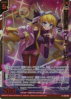 Amazon.co.jp: Z/X ゼクス ディエスシャドウ Type.X ホロ仕様