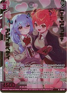 Z/X -Zillions of enemy X-｜TCGシングルカード通販なら「193net」