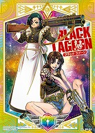 ※秋葉原店併用商品　シールドマーカー(ファビオラ&レヴィ)(SEC) 【E53-084SEC】