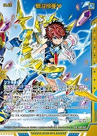 ※秋葉原店併用商品　戦斗怜亜∀ 【IG01-055SSR】