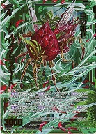 虫の報せ アンスリウムモスキート(ホロ) 【IG01-019NH】