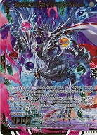 運命に抗う者∀ラストゼオレム(ホロ) 【IG02-043SRH】