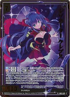 レゾネーター クレプス(ホロ) 【IG03-023RH】
