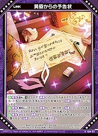 Z/X -Zillions of enemy X-｜TCGシングルカード通販なら「193net」