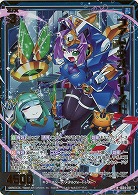 ファム・ネオプリースト(ホロ) 【IG04-011NH】