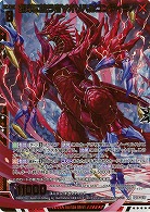 運命に抗う者∀オリハルコンティラノ(ホロ) 【IG04-037SRH】