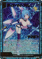 ディア・マイ・ファム デネボラ(ホロ) 【IG04-047SRH】