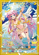ミーリィ∀ 【IG05-054SSR】