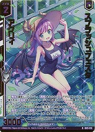 スプラッシュフェスタ アグリィ(ホロ) 【IG05-015NH】