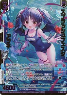 ※秋葉原店併用商品 スプラッシュフェスタ アラネ(ホロ) 【IG05-016NH】