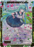 運命を奏でる者∀エンジュ(ホロ) 【IG05-044SRH】