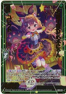 お菓子直行一心不にゃん コレット(ホロ) 【IG06-015NH】