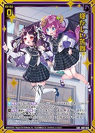 Z/X -Zillions of enemy X-｜TCGシングルカード通販なら「193net」