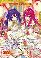 Z/X -Zillions of enemy X-｜TCGシングルカード通販なら「193net」