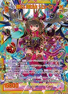 TCGシングルカード通販なら「193net」