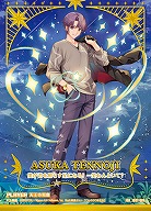 ※秋葉原店併用商品 天王寺飛鳥(IGR) 【IG07-089IGR】