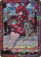 Z/X -Zillions of enemy X-｜TCGシングルカード通販なら「193net」