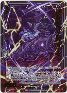 黒剣兵 斬り断つカーター(ホロ) 【IG09-015NH】