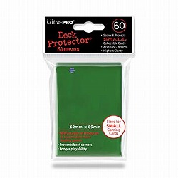 82966　DP SLD SMALL(60)　GREEN