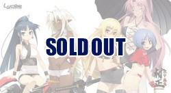 「装甲悪鬼村正」ラバーマット(リセパスポート景品) 【LO-000】