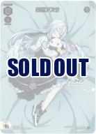 【開封済み】白洲アズサ【SPDI31-01】