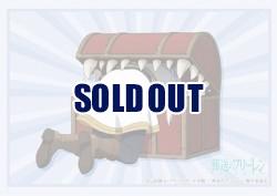 【買取品】 ブシロード スリーブコレクション ハイグレード Vol.4153 葬送のフリーレン『ミミック』