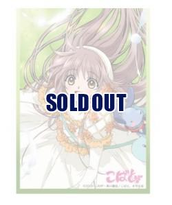 キャラクタースリーブ  「こばと」こばと。