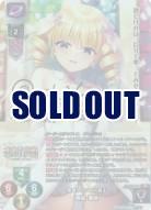 曹魏のカリスマ覇王 曹操・華琳(SP) 【LO-6412SP】