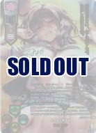 ※クレジットカード支払いのみ 皮肉屋な偏屈娘 柳木 詩夢(SSP) 【LO-6407SSP】