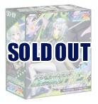 シールドマーカー対象商品!【デッキ販売】Z/X -Zillions of enemy X- 【SD09】スタートダッシュデッキ 第9弾「ビギニング:エルピス」 (デッキ1個入り)