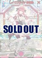 ※秋葉原店併用商品　レイヴンメイドほのめ 【G42-071UR】