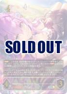 ※秋葉原店併用商品 エリス(UR)【CP04/UR02】