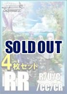 4コン予約｜TCGシングルカード通販なら「193net」