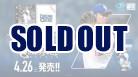 17%OFF【BOX予約】プロ野球カードゲームDREAMORDER(ドリームオーダー) 球団ブースター中日ドラゴンズ「竜の意地」(12パック入り)【25年4月26日発売】※配送方法:店舗引取り不可